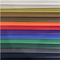 Полиэфир Понджи с PU Transfer Pater - Elastic Paper Lexom, 50D 