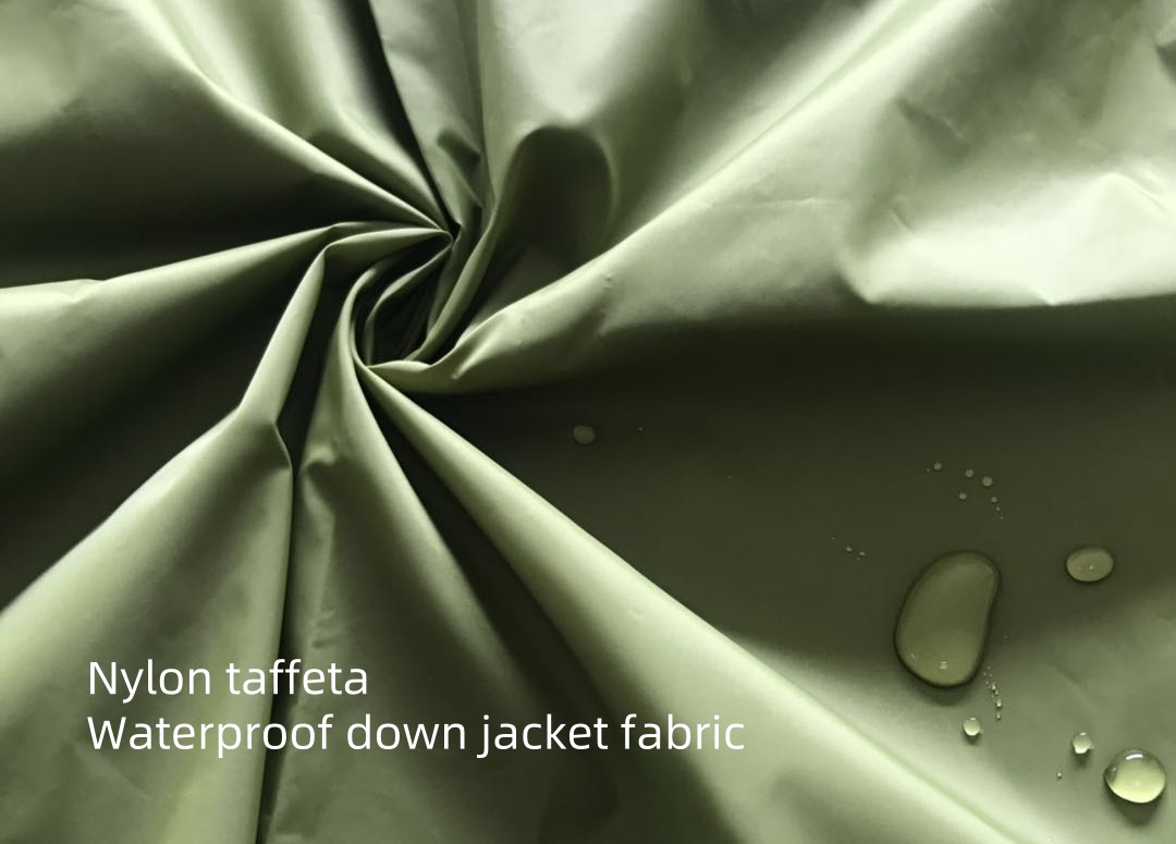 Нейлоновая тафта Водонепроницаемая ткань для пуховиков