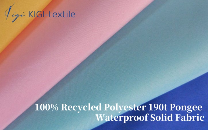 Hot Selling 100% Recycled Polyester 190t Pongee Waterproof Solid Fabric Feature Upholstery Fabric Online with Film Coating3_副本.jpg